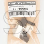 1X K5T46695 Vapor Canister Purge Solenoid For Nissan Versa 2007-2012 14930-EN20. Fixed Price $26.99.