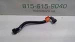 2020 - 2023 Ford Explorer Emission Evaporator Hose Oem L1M39G271BC. Fixed Price $50.00.
