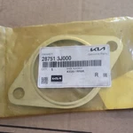 Genuine Kia Rear Muffler Gasket 28751-3J000 BB10. Fixed Price $14.99.