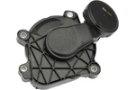 Uro Parts 2760100331 Crankcase Vent Valve 2.25 X 7.5 Inches. Fixed Price $60.43.