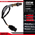 Upstream Oem O2 Oxygen Sensor For Vw Eos Passat Jetta Cc Audi A3 2.0 234-5107. Fixed Price $24.46.