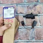 Napa 600-3346 Dorman 911800 Vapor Canister Purge Valve For Kia Vw Volvo Audi. Fixed Price $24.62.