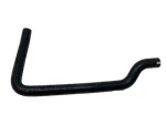Genuine Nissan Hose Rockr Cover 11826-ZE00D. Fixed Price $26.15.
