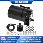 Aluminum Oil Separator 300ML Baffled W/ Filter Dipstick Universal Fit Free Ship. Fixed Price $22.99.