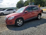 Tiguan 2010 Fuel Vapor Canister 2119444. Fixed Price $180.00.