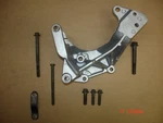 Ford Alternator Bracket E7TA-10239-FA. Fixed Price $179.50.