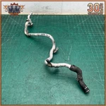 15-18 Porsche Cayenne Coolant Pipe Line Hose Tube Oem. Fixed Price $45.00.