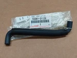 Oem Toyota Fj Cruiser Ventilation Pcv Hose Fits 2010-2014. Fixed Price $24.25.