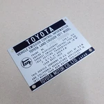Emission Control Plate For Toyota FJ40 Land Cruiser Engraved Resto Repro. Fixed Price $80.00.