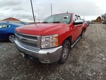 SILV15NEW 2007 Fuel Vapor Canister 12692949. Fixed Price $82.02.