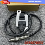 Sensor Front Diesel Emissions Fits For Vw Touareg 059907807C Audi Q7. Fixed Price $99.99.