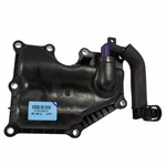 Genuine Ford Vapor Canister Purge Valve Assembly 8S4Z6A785B. Fixed Price $59.67.