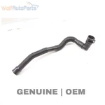 2017-2023 Bmw 530I Xdrive Leak Detection Pump Hose / Line 7373623. Fixed Price $11.49.