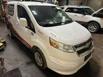 Air Flow Meter Fits 15-18 City Express 941015. Fixed Price $64.00.