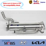284602E900 Genuine Egr COOLER+2XGASKET Set For Hyundai Sonata Hybrid 2.0L 16-17. Fixed Price $126.90.