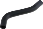 Genuine Nissan Hose Rockr Cover 11826-6CA1C. Fixed Price $17.17.