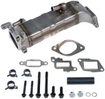 Dorman 904-406 Egr Cooler For Select 07-10 Chevrolet Gmc Models. Fixed Price $831.95.