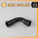 15-18 Porsche Cayenne 958 E-hybrid Secondary Air Pump Connecting Pipe Oem. Fixed Price $45.65.