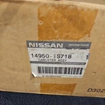 New Genuine Oem 1998-2003 Nissan Emission Canister Assembly 149501S718. Fixed Price $200.00.