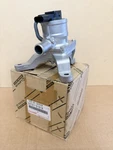 25701-31014 Genuine Oem Right Side Emission Control Valve Toyota (damage). Fixed Price $56.77.