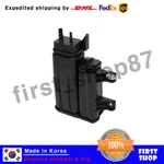 Genuine Oem 31420S8500 Canister Assy For Hyundai Palisade Kia Telluride. Fixed Price $141.94.