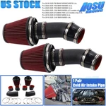 Pair For Bmw 4.4 V8 F90 F92/93 G30 M550I G15/16 M850I Cold Intake Pipe. Fixed Price $148.50.