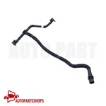 Secondary Air Pump Hose Line For Audi A4-A7 Q5 Q7 S4-S6 2012-17 06E131143AJ. Fixed Price $45.10.