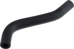 Genuine Nissan Hose Rockr Cover 11826-6CA1C. Fixed Price $16.28.