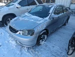 Civic 2001 Fuel Vapor Canister 171373. Fixed Price $375.00.