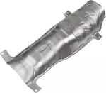 Genuine Nissan Heat Shield 74758-3BA0A. Fixed Price $116.35.