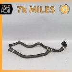 18-23 Aston Martin DB11 4.0L Engine Water Coolant Hose Pipe Line Oem 7K. Fixed Price $290.50.