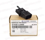 Genuine Fuel Tank Pressure Sensor Fits 2009-2015 Hyundai Kia 314352J000. Fixed Price $35.25.