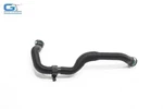 2022 - 2024 Volkswagen Taos 1.5L Engine Air Injection Pump Hose Tube Pipe Oem. Fixed Price $21.99.