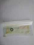 Yamaha O-ring 8F2-14147-00-00. Fixed Price $12.95.