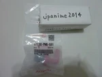 Genuine Honda Pcv Valve Breather Chamber Acura Integra Civic Del Sol B16 B18 *. Fixed Price $42.00.