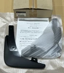 Genuine Mitsubishi MZ531448EX Eclipse Cross Black Rear Mudguard Set Nos. Fixed Price $44.99.