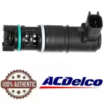 Genuine Gm Buick Cadillac Chevrolet Emission Canister Vent Valve Solenoid. Fixed Price $67.61.