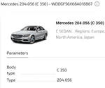 2007 Mercedes-benz C350 Amg Heat Shield A2046828471. Fixed Price $79.99.