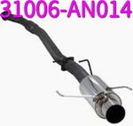 Hks Genuine 31006-AN014 Hi-power Exhaust. Fixed Price $1109.56.