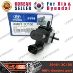 Genuine/oem 394613C100 Vic Solenoid Valve For Hyundai Sonata (nf). Fixed Price $31.51.