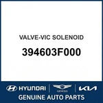 2008-2014 Hyundai Equus Valve-vic Solenoid Oem New 394603F000. Fixed Price $76.93.