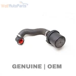 2007-2013 Bmw 328I Secondary Air Pump Hose / Filter 7557907. Fixed Price $48.49.