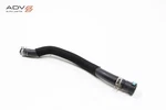 Kia Niro Hybrid 1.6L Exhaust Heat Recovery System Water Hose Tube Oem 2023-2025. Fixed Price $31.99.
