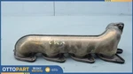 2007-2016 Mercedes GL450 GL550 Right Passenger Side Exhaust Manifold Factory Oem. Fixed Price $65.00.