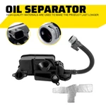 Oil Assembly Separator 2011-2016 Ford Super Duty FC3Z-6A785-C BC3Z-6A785-EA. Fixed Price $81.69.