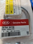 28764 34150 Oem Brand New Kia Exhaust Pipe Gasket. Fixed Price $18.00.