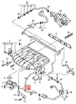 Vw Cc Passat 4MOTION Coupe Variant Connecting Hose 3C0133366T No Duty To. Fixed Price $65.30.