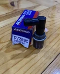 Vintage Nos Gm Ac Delco Pcv Valve Oem #8995284 #CV789C. Fixed Price $10.99.