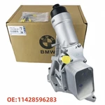 Mahle Oil Cooler & Filter Housing 11428596283 For Bmw X3 2018-2019 B48. Fixed Price $129.00.