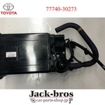 Toyota Genuine Lexus GS300/400/430 SC430 Vapor Charcoal Canister 77740-30273. Fixed Price $526.00.